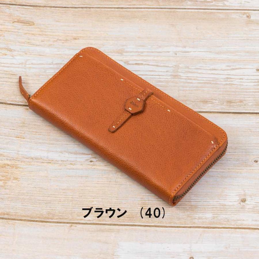 Dakota ダコタ 長財布 レディース エザーゴノ ラウンド Dakota ダコタ 長財布 レディース エザーゴノ ラウンド