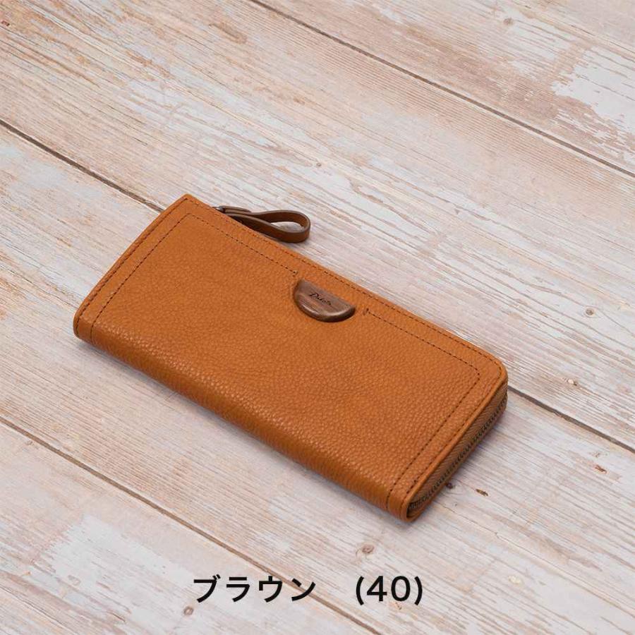 Dakota ダコタ 長財布 財布 レディース アーブル L字ファスナー Dakota ダコタ 長財布 財布 レディース アーブル L字ファスナー