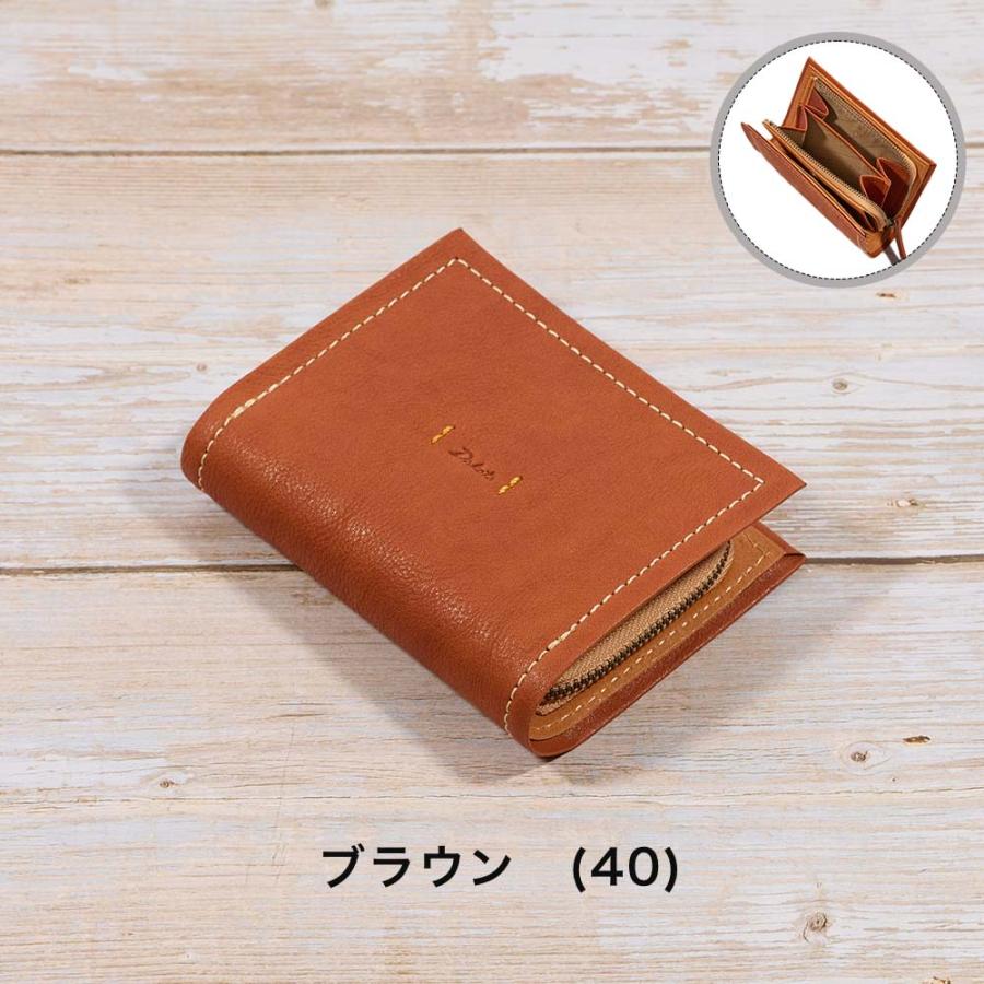 Dakota ダコタ 財布 二つ折り レディース ピアッタ 二つ折り財布 Dakota ダコタ 財布 二つ折り レディース ピアッタ 二つ折り財布