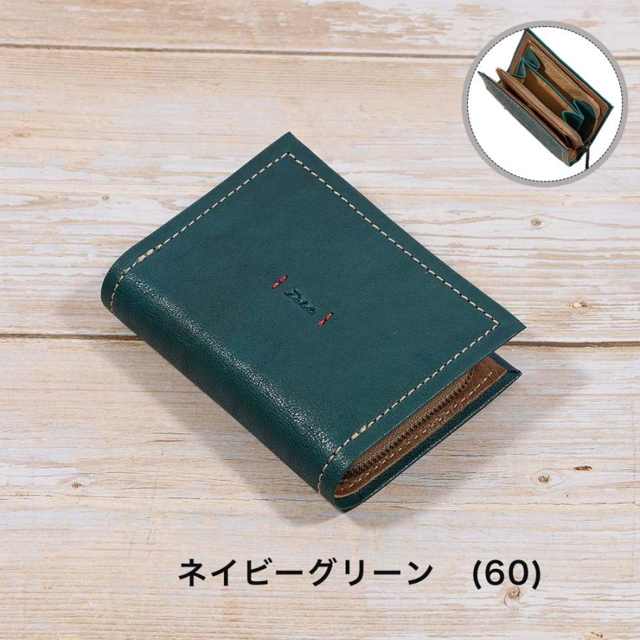 Dakota ダコタ 財布 二つ折り レディース ピアッタ 二つ折り財布 Dakota ダコタ 財布 二つ折り レディース ピアッタ 二つ折り財布