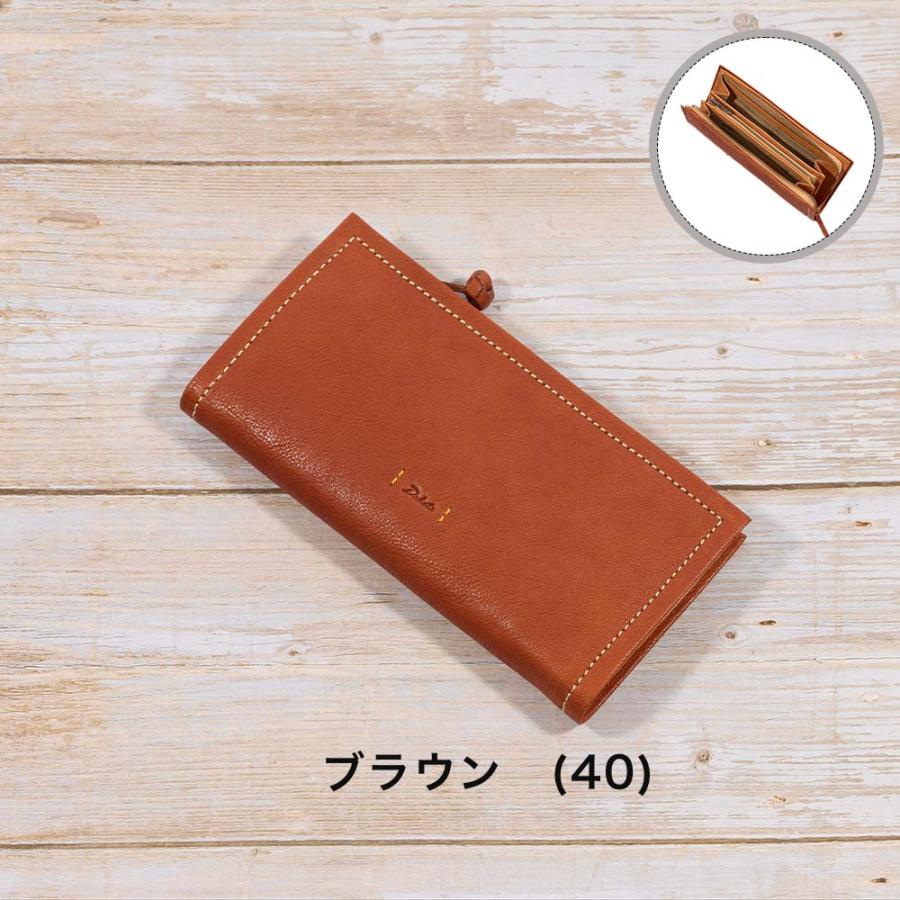 新品　Dakota ステッチ技法 レザーL字ファスナー式長財布 ウォレット Dakota 長財布 L字ファスナー メッシュ ダコタ アロマティコ