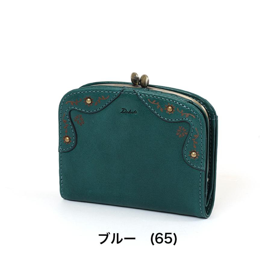 Dakota ダコタ 財布 二つ折り マーゴット がま口 レディース 二 Dakota ダコタ 財布 二つ折り マーゴット がま口 レディース 二