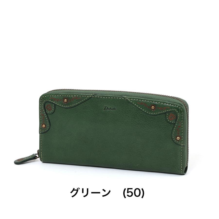 Dakota ダコタ 長財布 レディース マーゴット ラウンド Dakota ダコタ 長財布 レディース マーゴット ラウンド