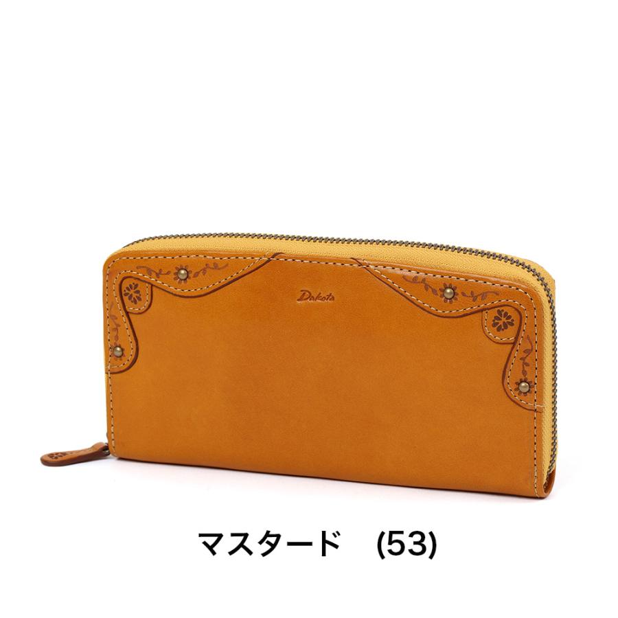 Dakota ダコタ 長財布 レディース マーゴット ラウンド Dakota ダコタ 長財布 レディース マーゴット ラウンド