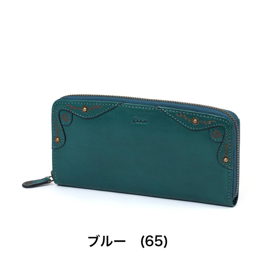 Dakota ダコタ 長財布 レディース マーゴット ラウンド Dakota ダコタ 長財布 レディース マーゴット ラウンド