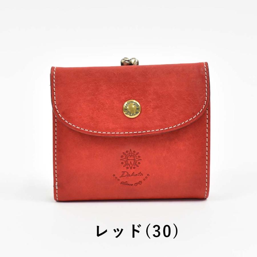 Dakota ダコタ 財布 二つ折り コラッジョ がま口 レディース 二 Dakota ダコタ 財布 二つ折り コラッジョ がま口 レディース 二