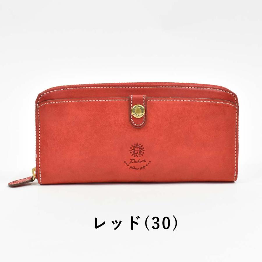 Dakota ダコタ 長財布 レディース コラッジョ ラウンド Dakota ダコタ 長財布 レディース コラッジョ ラウンド