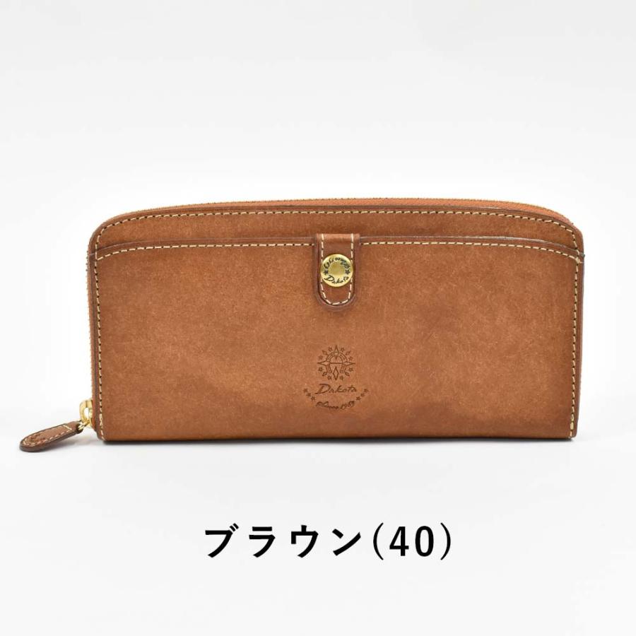Dakota ダコタ 長財布 レディース コラッジョ ラウンド Dakota ダコタ 長財布 レディース コラッジョ ラウンド