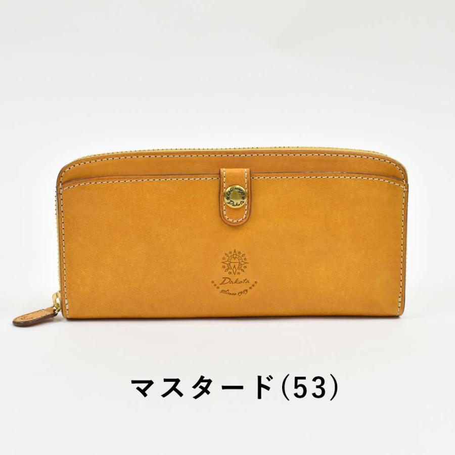 Dakota ダコタ 長財布 レディース コラッジョ ラウンド Dakota ダコタ 長財布 レディース コラッジョ ラウンド