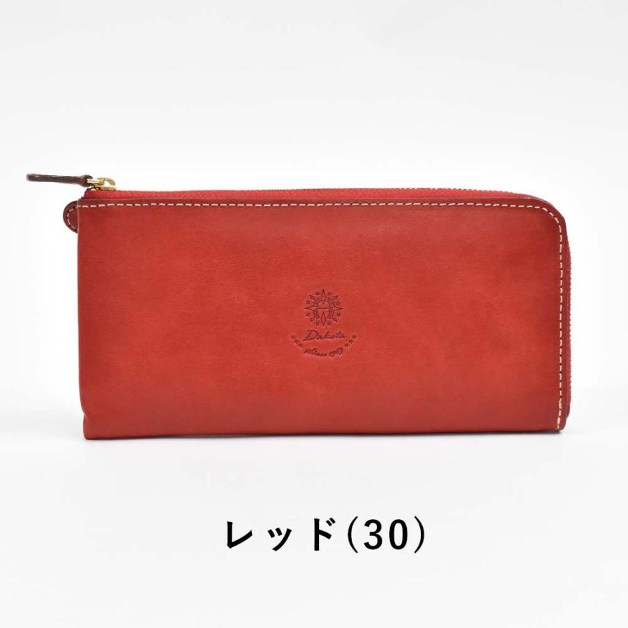 Dakota ダコタ 長財布 財布 レディース コラッジョ L字 Dakota ダコタ 長財布 財布 レディース コラッジョ L字