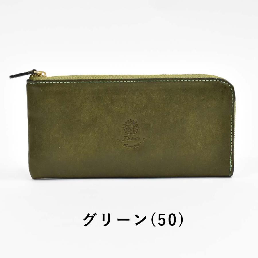 Dakota ダコタ 長財布 財布 レディース コラッジョ L字 Dakota ダコタ 長財布 財布 レディース コラッジョ L字