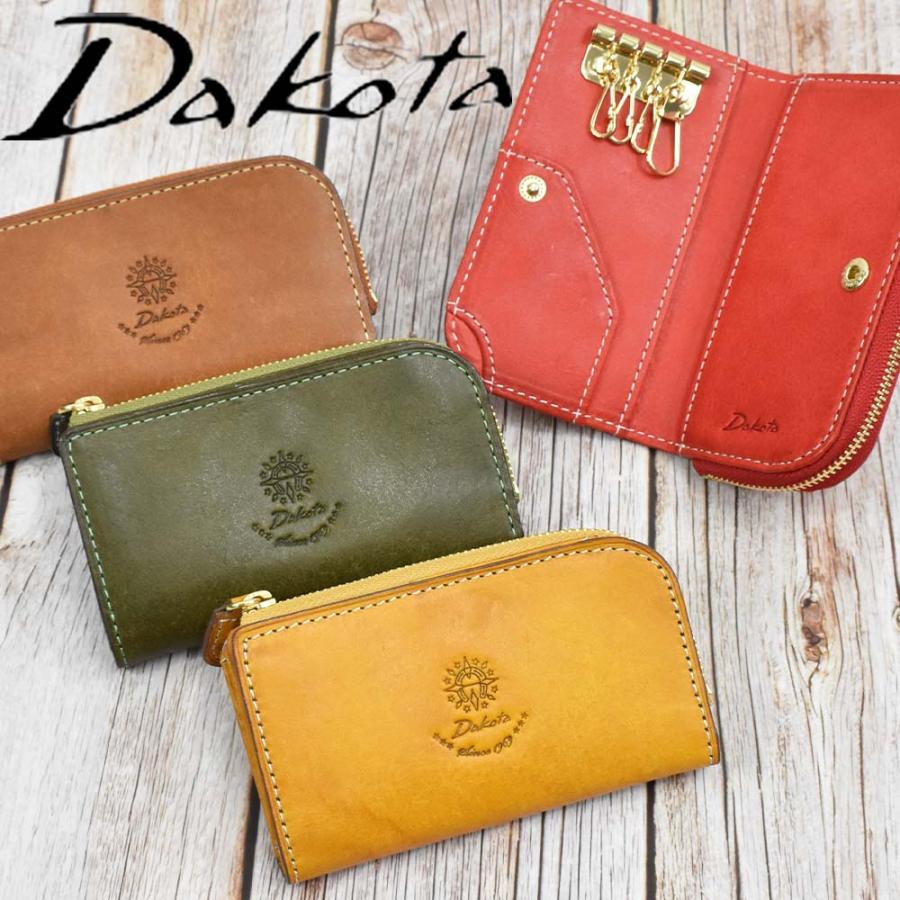 Dakota ダコタ キーケース 小銭入れ付き スマートキー Dakota ダコタ キーケース 小銭入れ付き スマートキー