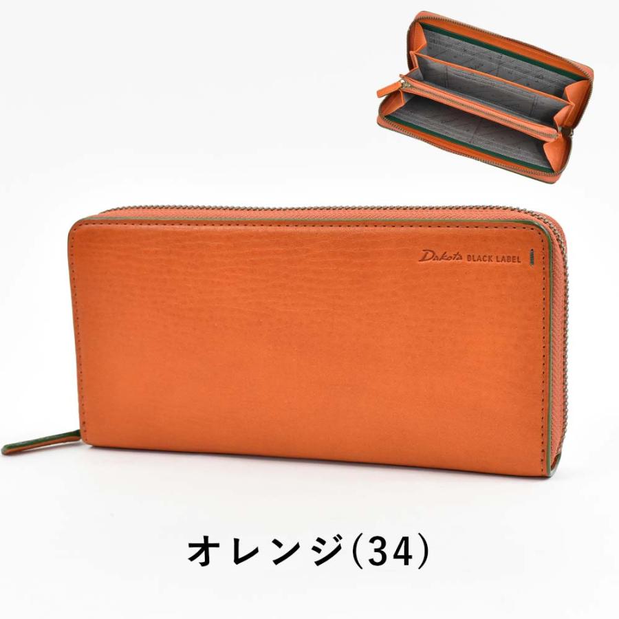Dakota ダコタ 長財布 ラウンドファスナー メンズ グリップ 財布 Dakota ダコタ 長財布 ラウンドファスナー メンズ グリップ 財布