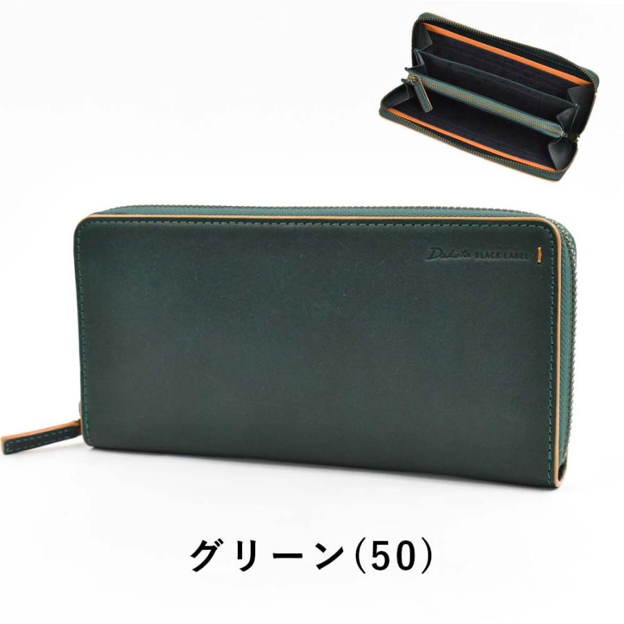 Dakota ダコタ 長財布 ラウンドファスナー メンズ グリップ 財布 Dakota ダコタ 長財布 ラウンドファスナー メンズ グリップ 財布