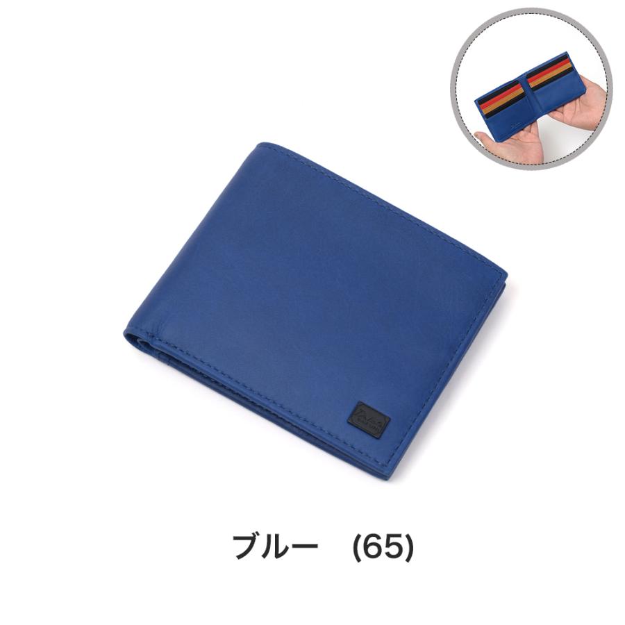 Dakota（ダコタ） 財布 二つ折り財布 純札 札入れ 小銭入れなし メンズ
