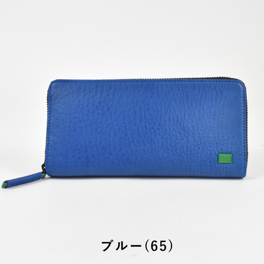 ダコタ 財布 メンズ 長財布 Dakota BLACK LABEL ダコタブラックレーベル スポルト 本革 革 レザー ラウンドファスナー ギフト プレゼント 父の日 0627804 :pt-dk0627804:カバンのアイワ - 通販 - Yahoo!ショッピング ダコタ 財布 メンズ 長財布 Dakota BLACK LABEL ダコタブラックレーベル スポルト 本革 革 レザー ラウンドファスナー ギフト プレゼント 父の日 0627804 :pt-dk0627804:カバンのアイワ - 通販 - Yahoo!ショッピング