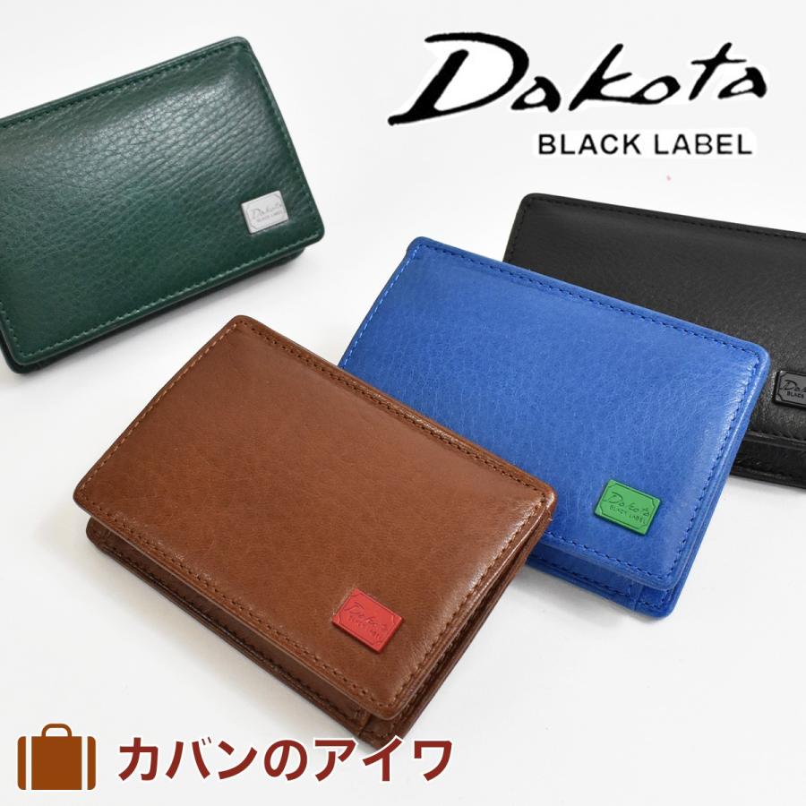 ダコタ 小銭入れ メンズ 財布 Dakota Black Label ダコタブラックレーベル スポルト 本革 革 レザー パスケース コインケース 小物 プレゼント Pt Dk カバンのアイワ 通販 Yahoo ショッピング
