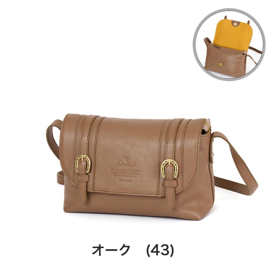 Dakota ダコタ バッグ ショルダーバッグ 横型 レディース 女性 Dakota ダコタ バッグ ショルダーバッグ 横型 レディース 女性