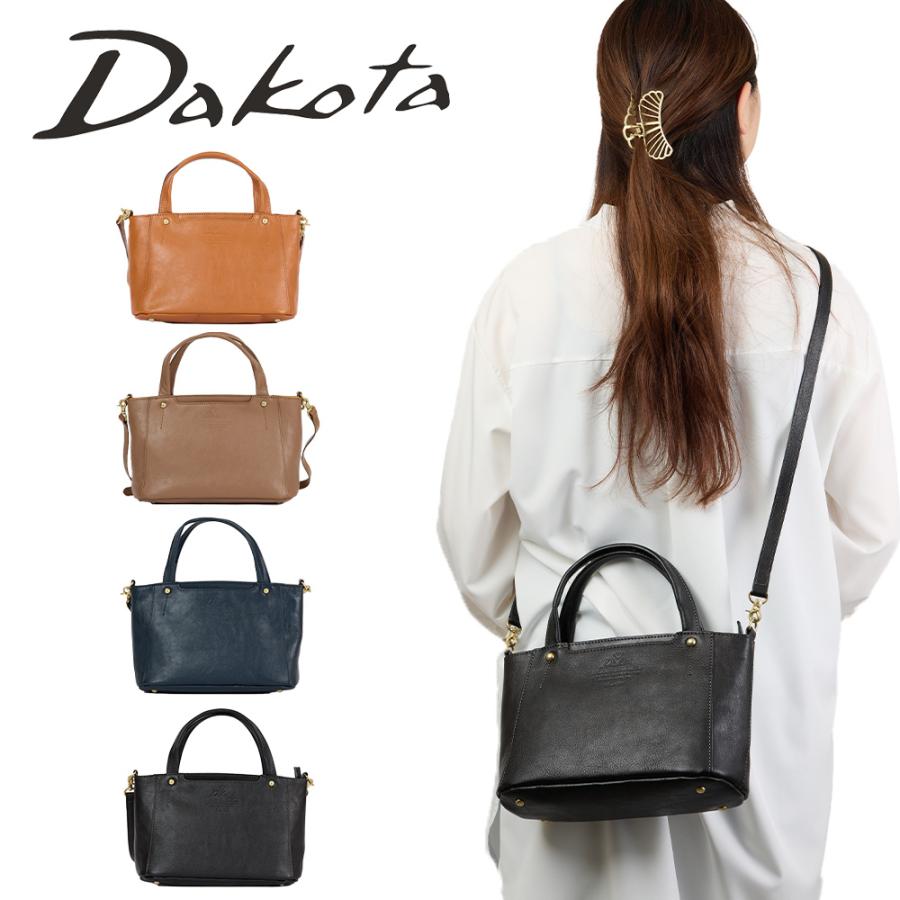 Dakota ダコタ バッグ ショルダーバッグ 2wayバッグ 横型 Dakota ダコタ バッグ ショルダーバッグ 2wayバッグ 横型