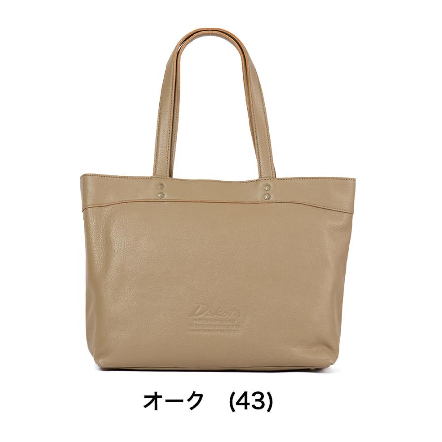 Dakota ダコタ バッグ トートバッグ レディース A4 女性 本革 革 Dakota ダコタ バッグ トートバッグ レディース A4 女性 本革 革