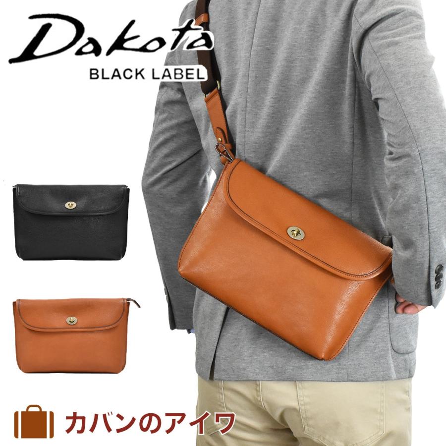 ダコタ バッグ メンズ ショルダーバッグ 本革 Dakota Black Label ダコタブラックレーベル シェルブール 牛革 レザー ブランド 斜めがけ 斜め掛け 横型 Pt Dk カバンのアイワ 通販 Yahoo ショッピング