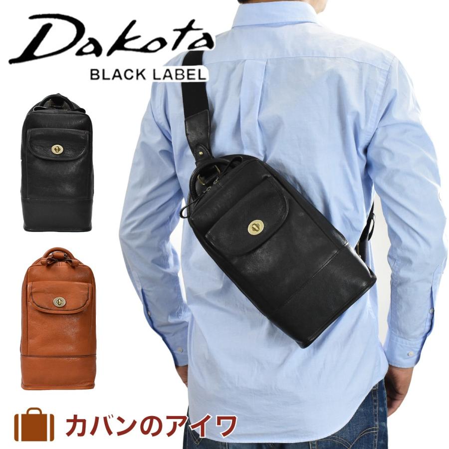 ダコタ バッグ メンズ ショルダーバッグ ボディバッグ 本革 Dakota Black Label ダコタブラックレーベル シェルブール 牛革 レザー ブランド 斜めがけ Pt Dk カバンのアイワ 通販 Yahoo ショッピング