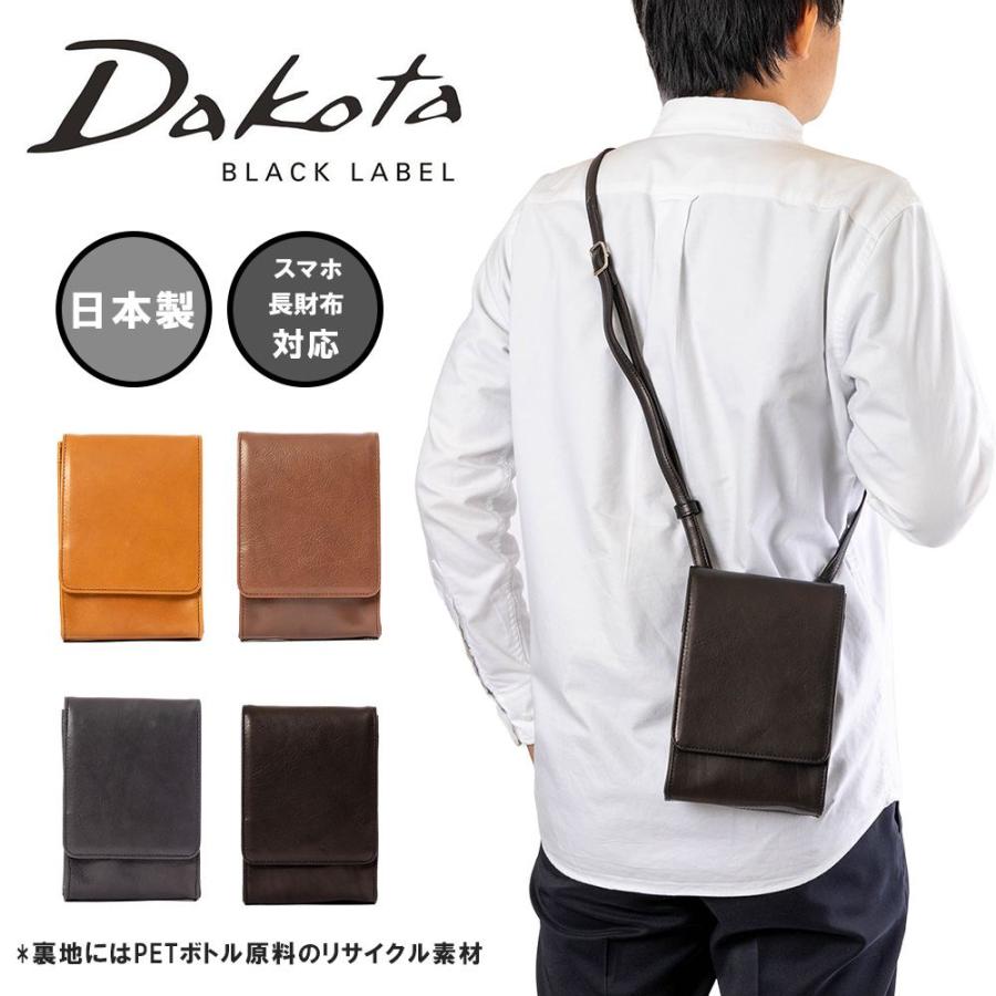 Dakota ダコタ ショルダーバッグ ミニ メンズ BLACK LABEL 本革 Dakota ダコタ ショルダーバッグ ミニ メンズ BLACK LABEL 本革