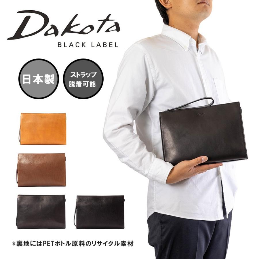 ダコタ クラッチバッグ セカンドバッグ メンズ Dakota BLACK LABEL 本