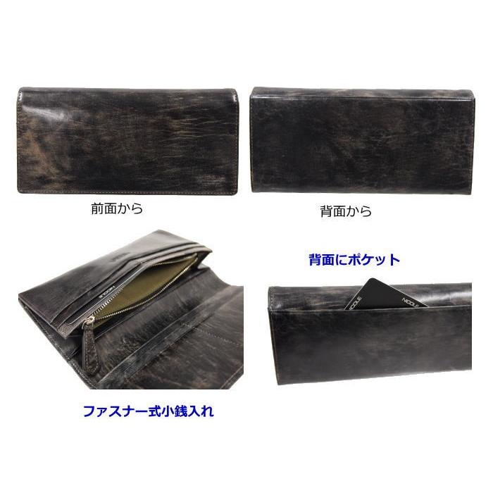 ニコル 財布 Nicole インドラ メンズ 長財布 本革 馬革 革 レザー ロングウォレット メンズ財布 ギフト プレゼント 彼氏 おしゃれ 誕生日 プレゼント Pt Nc カバンのアイワ 通販 Yahoo ショッピング