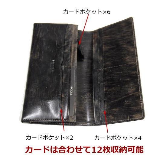ニコル 財布 Nicole インドラ メンズ 長財布 本革 馬革 革 レザー ロングウォレット メンズ財布 ギフト プレゼント 彼氏 おしゃれ 誕生日 プレゼント Pt Nc カバンのアイワ 通販 Yahoo ショッピング