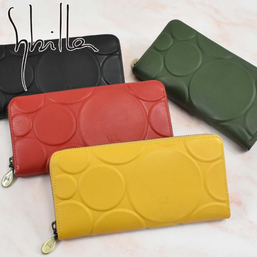 Sybilla シビラ 財布 sybilla 長財布 ラウンドファスナー型 Sybilla シビラ 財布 sybilla 長財布 ラウンドファスナー型