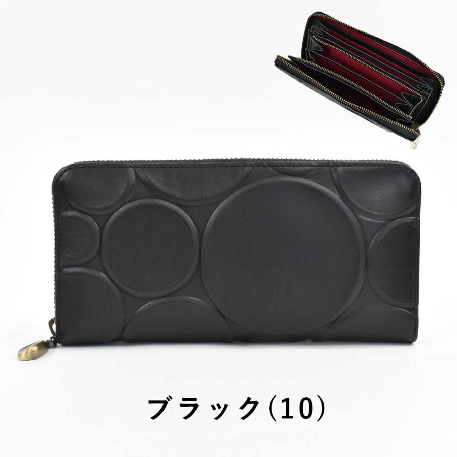 Sybilla シビラ 財布 sybilla 長財布 ラウンドファスナー型 Sybilla シビラ 財布 sybilla 長財布 ラウンドファスナー型