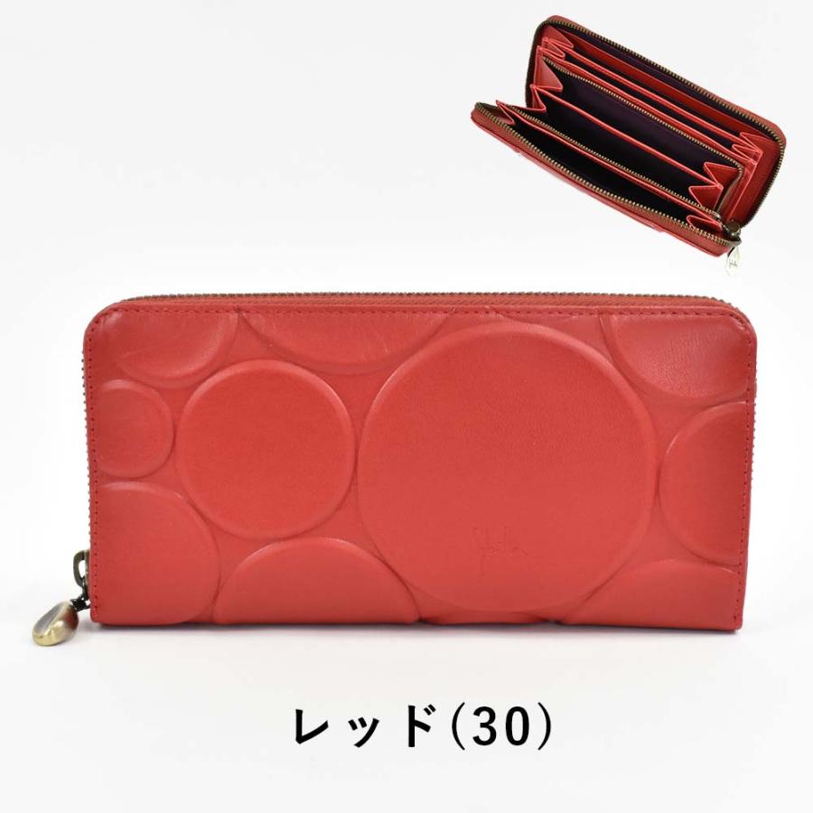 Sybilla シビラ 財布 sybilla 長財布 ラウンドファスナー型 Sybilla シビラ 財布 sybilla 長財布 ラウンドファスナー型