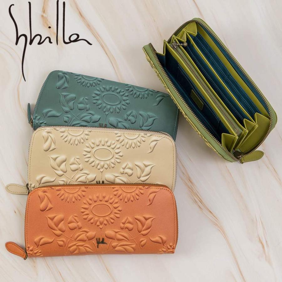 Sybilla シビラ 財布 sybilla 長財布 ラウンドファスナー Sybilla シビラ 財布 sybilla 長財布 ラウンドファスナー