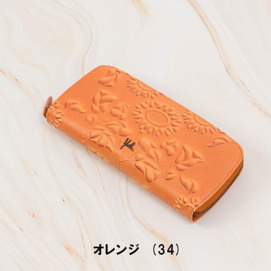 Sybilla シビラ 財布 sybilla 長財布 ラウンドファスナー Sybilla シビラ 財布 sybilla 長財布 ラウンドファスナー