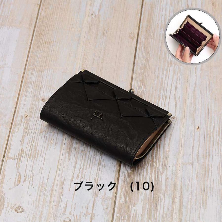 Sybilla シビラ 財布 sybilla がま口 二つ折り オリガミ Sybilla シビラ 財布 sybilla がま口 二つ折り オリガミ