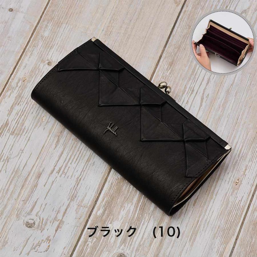 Sybilla シビラ 財布 sybilla 長財布 がま口 オリガミ Sybilla シビラ 財布 sybilla 長財布 がま口 オリガミ