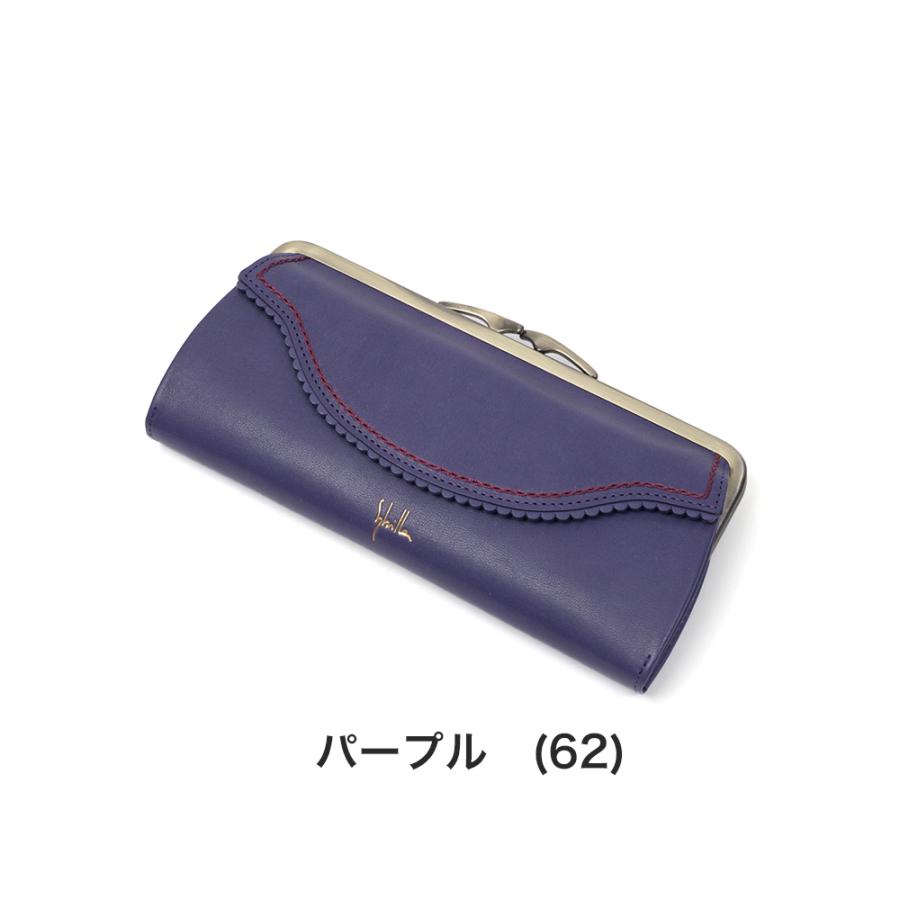シビラ 長財布 sybilla 財布 がま口 カデネータ レディース 小銭 シビラ 長財布 sybilla 財布 がま口 カデネータ レディース 小銭