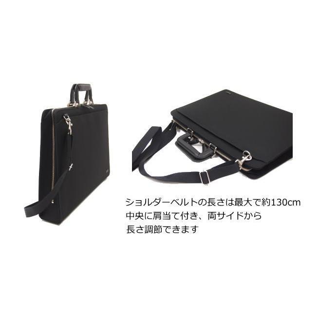 P.I.D PID ピーアイディー ツワイ ブリーフケース B4サイズ P.I.D PID ピーアイディー ツワイ ブリーフケース B4サイズ