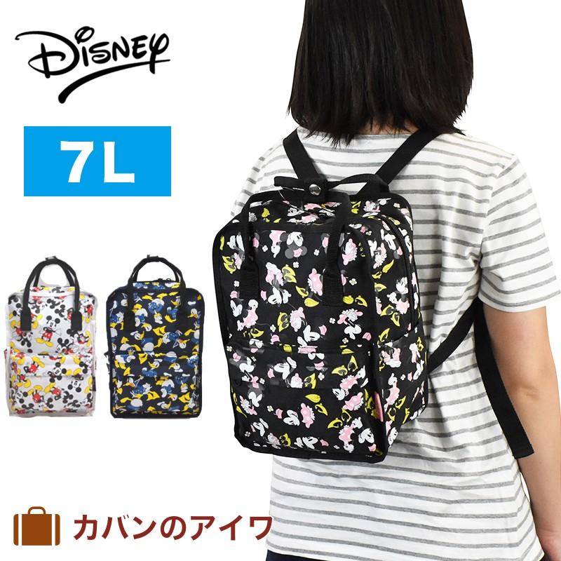 Disney ディズニー 2wayリュックサックリュック リュックサック リックサック 通学 通学リュック スポーツリュック ブランド 入学祝い 中学生 Ro 4284 カバンのアイワ 通販 Yahoo ショッピング