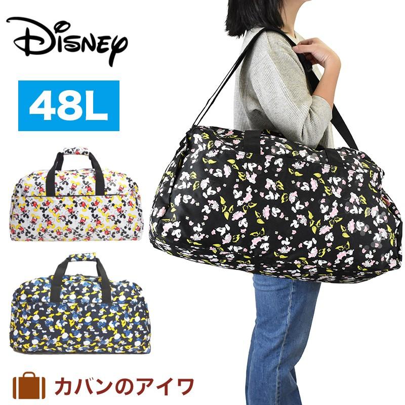 Disney ディズニー ボストンバッグ 48l ボストンバック レディース 修学旅行 林間学校 かわいい おしゃれ 女子 軽い 大容量 大きい 学校 通学 部活 スポーツ Ro 4290 カバンのアイワ 通販 Yahoo ショッピング