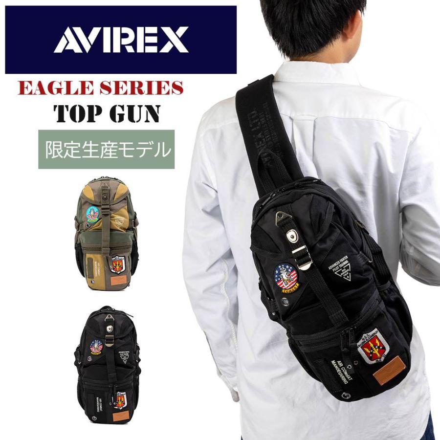 AVIREX アビレックス ボディバッグ トップガン TOPGUN 限定 AVIREX アビレックス ボディバッグ トップガン TOPGUN 限定