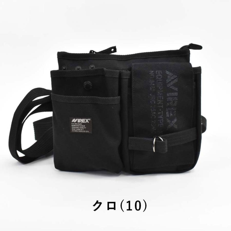 AVIREX（アヴィレックス） ショルダーバッグ ウエストバッグ