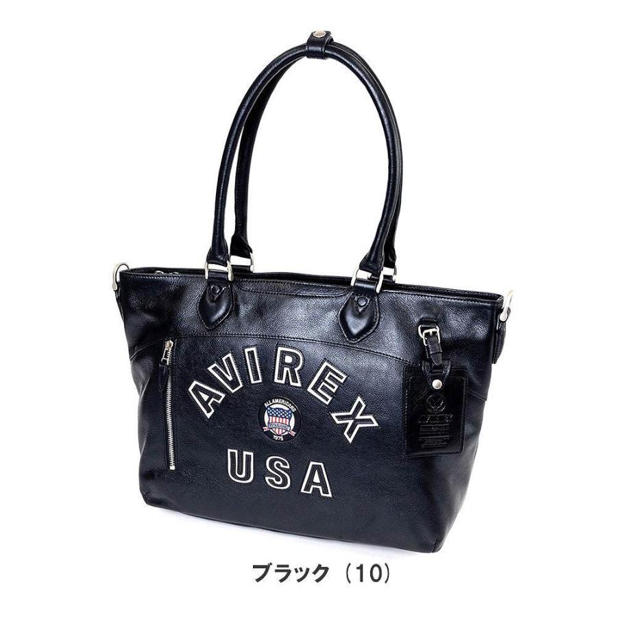 AVIREX アビレックス トートバッグ 本革 2WAY TOTE ブルト AVIREX アビレックス トートバッグ 本革 2WAY TOTE ブルト