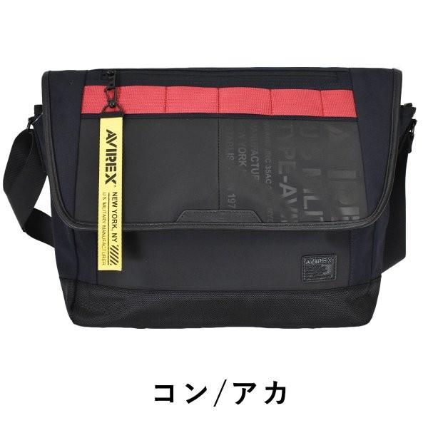 アビレックス バッグ Avirex アヴィレックス ショルダーバッグ メンズ レディース 防水 撥水 プレゼント 彼氏 男性 誕生日プレゼント 通学 Avx592 Ro Avx592 カバンのアイワ 通販 Yahoo ショッピング