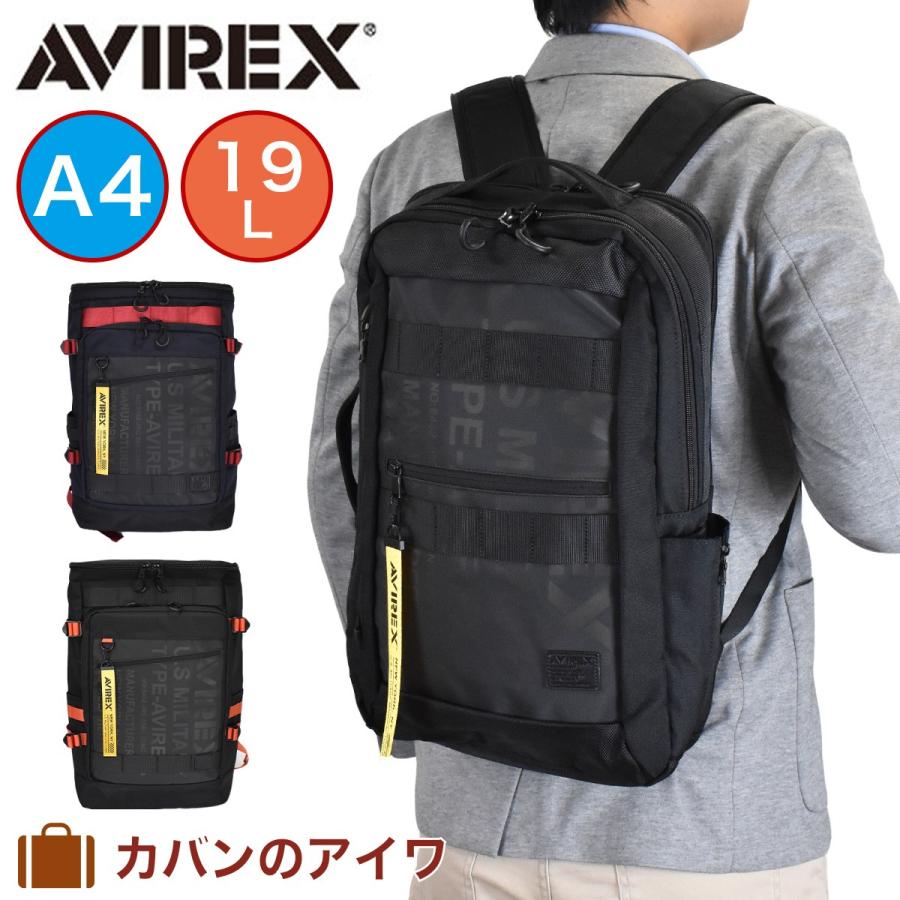 AVIREX（アヴィレックス） アビレックス リュック バッグ メンズ 2気室