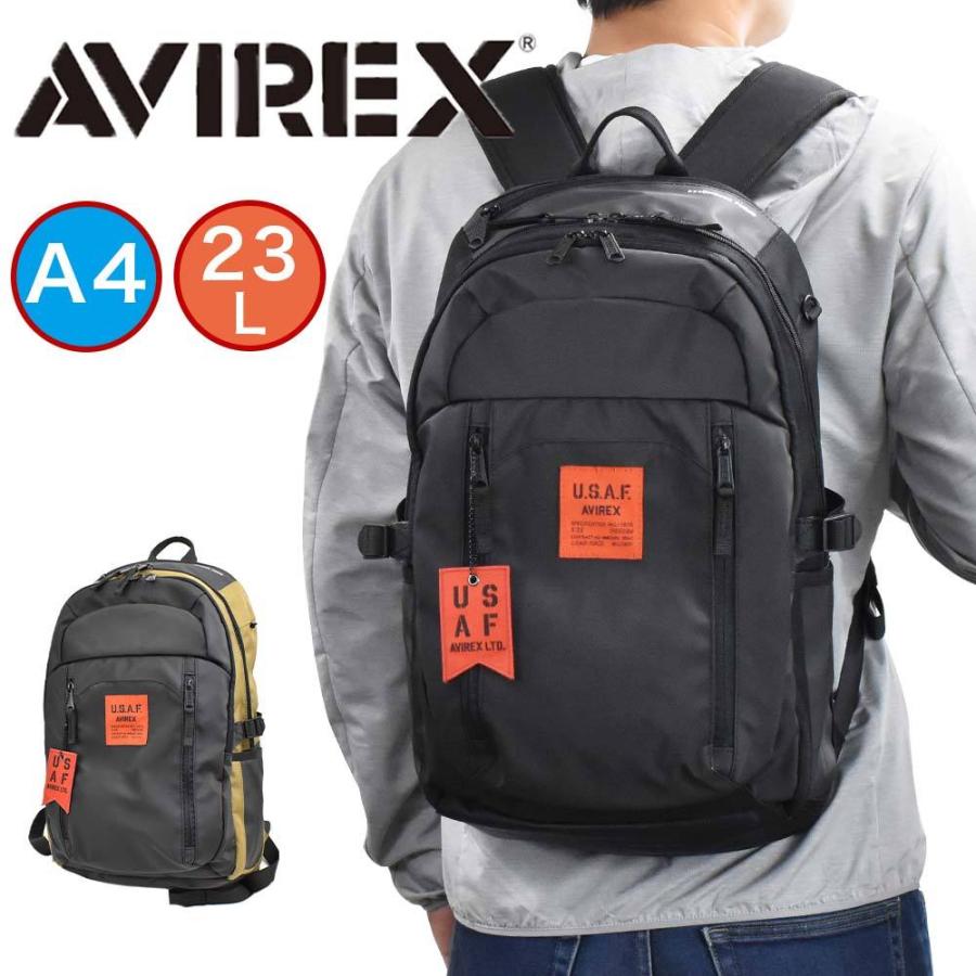 アビレックス リュック Avirex バッグ 23l アヴィレックス メンズ レディース リュックサック ブランド 人気 軽量 男性 通学 抗菌 防臭 Ax Ro Ax カバンのアイワ 通販 Yahoo ショッピング
