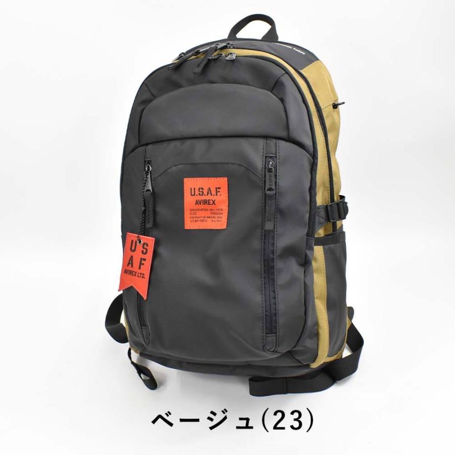 アビレックス リュック Avirex バッグ 23l アヴィレックス メンズ レディース リュックサック ブランド 人気 軽量 男性 通学 抗菌 防臭 Ax Ro Ax カバンのアイワ 通販 Yahoo ショッピング