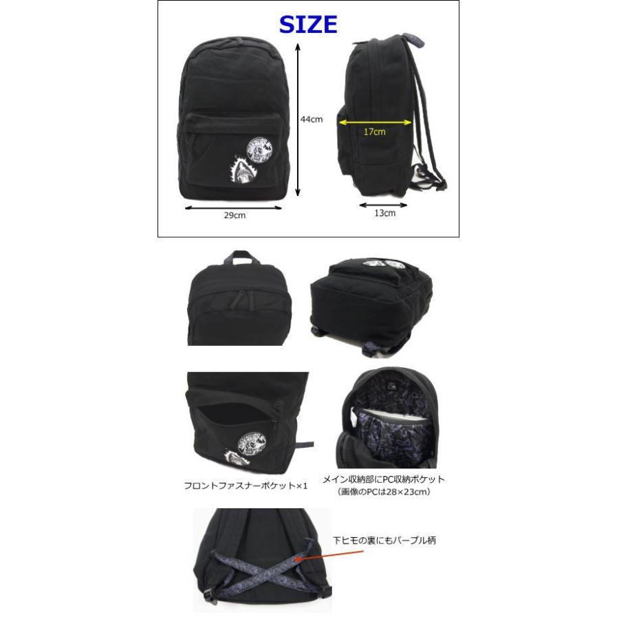 Quiksilver クイックシルバー リュックサック デイパックリュック リックサック おしゃれ 通学 通学リュック 通学バッグ 通学用リュックサック 学生 カバン Ro Eqybp カバンのアイワ 通販 Yahoo ショッピング