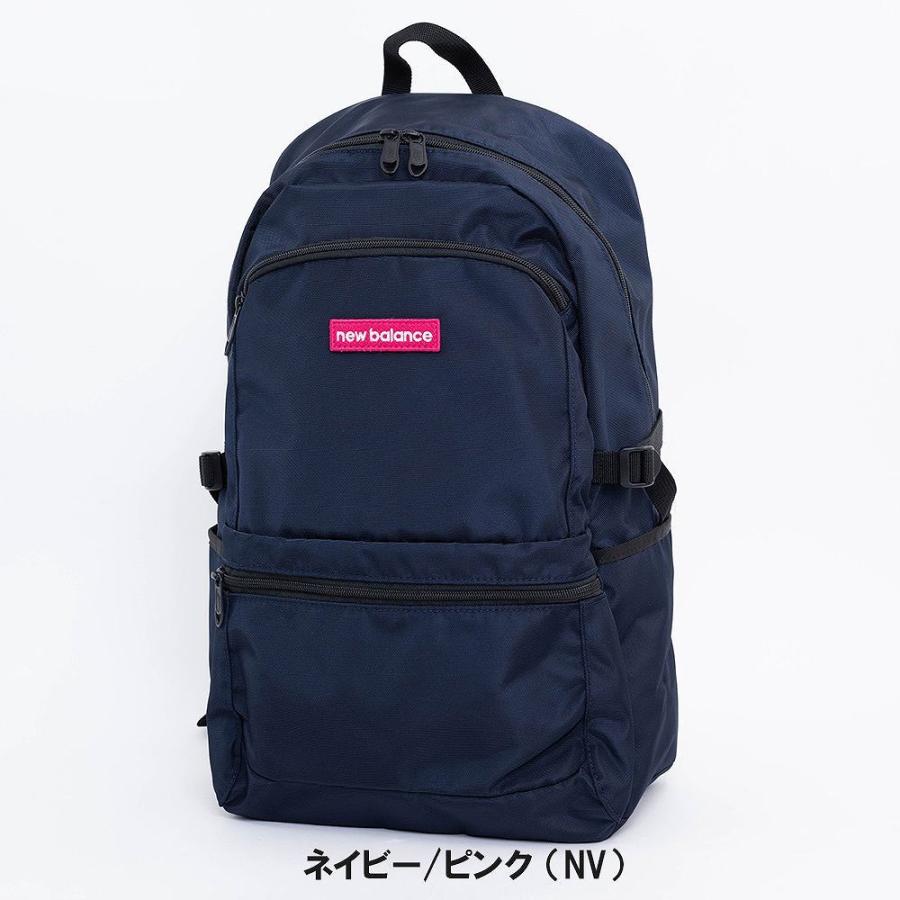 ニューバランス リュック new balance 25L A4 リュックサック メンズ レディース 男子 女子 通学 通勤 バックパック スポーツリュック JABL2615｜kaban-aiwa｜06